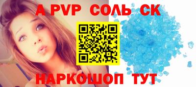 тгк Ирбит