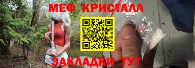 ECSTASY Изобильный