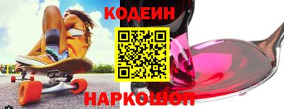 ECSTASY Изобильный