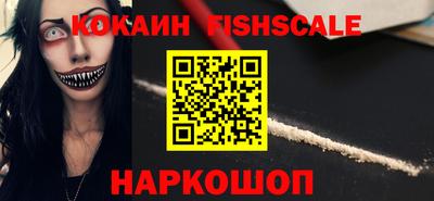прущие крисы Камышлов