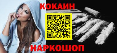 каннабис Канаш