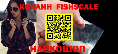 тгк Ирбит