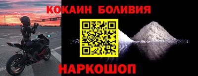 каннабис Ипатово