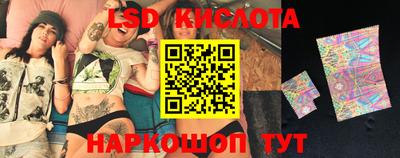 каннабис Канаш
