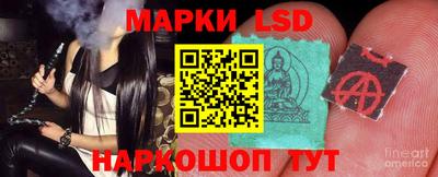 тгк Ирбит