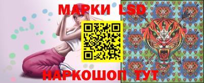 тгк Ирбит
