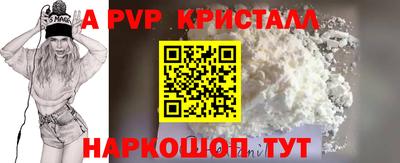 ECSTASY Изобильный