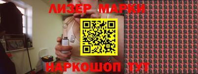 каннабис Канаш