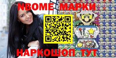 каннабис Ипатово