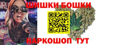 тгк Ирбит