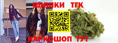 прущие крисы Камышлов