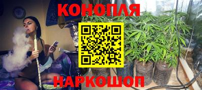 герыч Кандалакша