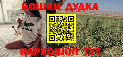 тгк Ирбит