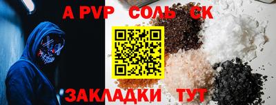 тгк Ирбит