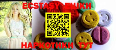 герыч Кандалакша