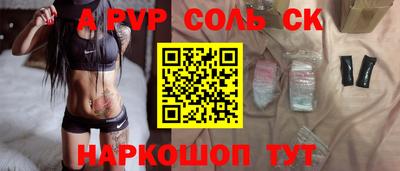 ECSTASY Изобильный