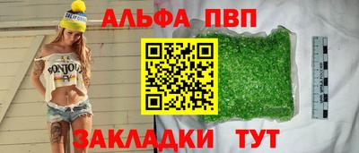 ECSTASY Изобильный