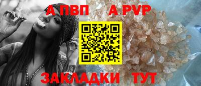 ECSTASY Изобильный
