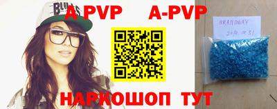 тгк Ирбит