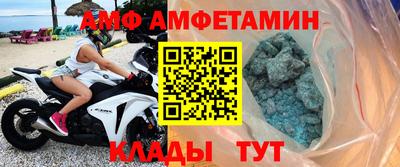 ECSTASY Изобильный