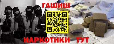 тгк Ирбит