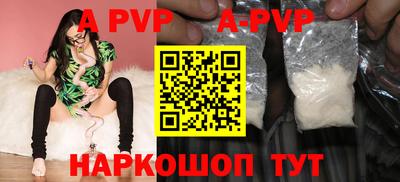 ECSTASY Изобильный