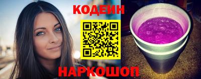 тгк Ирбит